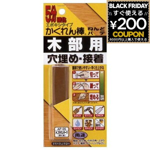 z̗F _ ˂ǃpe20g ؕp AP-5 DIY C C yA  B LYC LY C  t[O  ؐi ؕ O  Ƌ hA RN[g ^C  ˂