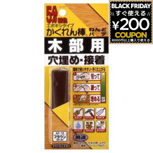 z̗F _ ˂ǃpe20g ؕp AP-10 DIY C C yA  B LYC LY C  t[O  ؐi ؕ O  Ƌ hA ؐu RN[g ^C 