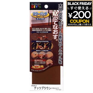 z̗F J[pb` ]ʃ^Cv No7 ibcuE KP-07 DIY C C ؐ v rj[ q[ pvX t[O   B 󂢏 vC  ֎q V[g ł B  