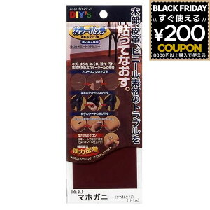 z̗F J[pb` ]ʃ^Cv No17 }zKj[ KP-17 DIY C C ؐ v rj[ q[ pvX t[O   B 󂢏 vC  ֎q V[g ł B  