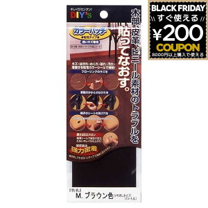 z̗F J[pb` ]ʃ^Cv No25 MuE KP-25 DIY C C ؐ v rj[ q[ pvX t[O   B 󂢏 vC  ֎q V[g ł B  ~fB