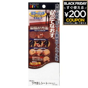 z̗F J[pb` ]ʃ^Cv No28 cV[g KP-28 DIY C C ؐi ؐ v rj[ q[ pvX t[O   B 󂢏 vC  ֎q V[g ł B 