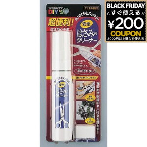 z̗F ݂͂̃N[i[ HC-01 DIY C C ͂ݐp N[i[ ItBXpi Ԃ΂ ΂ ΂ A؂΂ y C ڒ C  nڗpi ӂsv 