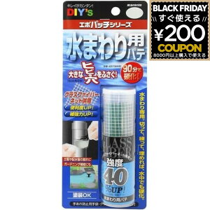 z̗F G|pb` ܂p EP-G4 DIY C C   ӂ ֗ ȒP ⋭ 傫ȃqr  ܂  d  Eߏ Lb` gC   ϔM ϐ Cpi 