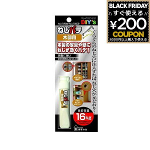 z̗F ˂pe ؕp pe ˂C p ˂Đ s ^InK[ tbN ؍ ؐ Ƌ ^X I HI { NG-02 4936068090843