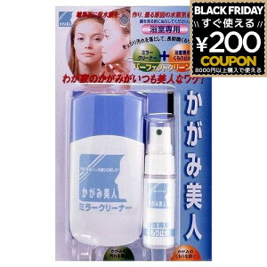 z̗F ݔl p KB-31  ~[ JK~ p  C R[eBO  JK~  ~ N[i[ ܂~   4936068110022