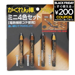 z̗F _v No30 ~j4FZbg AH-30 DIY C C yA  B LYC LY C  t[O CgI[N ~fBAuEI[N _[NuE i` 