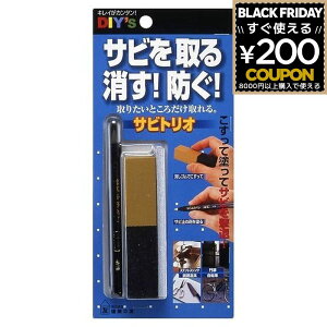 z̗F TrgI ST-01 Tr S Thy[p[ Tr~ y  h K~ 2ރZbg 4936068403315