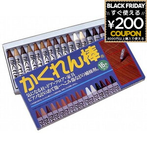 z̗F _ 16FZbg 10378300 LYCp LYC LY C  t[O Cpi C 4936068920119