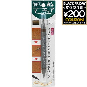 z̗F Z܂̃}jLA No1 _[NI[N MB-01 DIY C C XLY F F h邾 B ڗȂ y^Cv ^b` F  t[O ؐi Ƌ e[u ֎q 