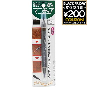 z̗F Z܂̃}jLA No3 _[NI[uI[N DIY C C XLY F F h邾 B ڗȂ y^Cv ^b` F  t[O ؐi Ƌ e[u 