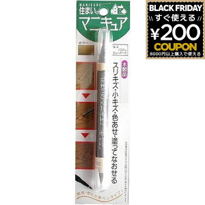 z̗F Z܂̃}jLA No4 pXeO[I[N DIY C C XLY F F h邾 B ڗȂ y^Cv ^b` F  t[O ؐi Ƌ e[u 