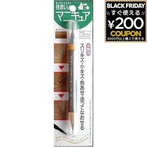 z̗F Z܂̃}jLA No5 ~fBAuEI[N DIY C C CU XLY F F h邾 B ڗȂ y^Cv ^b` F  t[O ؐi Ƌ 