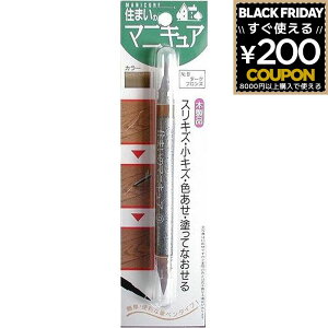 z̗F Z܂̃}jLA No9 _[NuY MB-09 DIY C C XLY F F h邾 B ڗȂ y^Cv ^b` F  t[O ؐi Ƌ e[u 