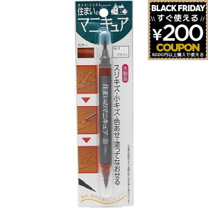 z̗F Z܂̃}jLA No10 uE MB-10 DIY C C XLY F F h邾 B ڗȂ y^Cv ^b` F  t[O ؐi Ƌ e[u ֎q C