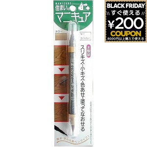 z̗F Z܂̃}jLA No11 CgO[ MB-11 DIY C C XLY F F h邾 B ڗȂ y^Cv ^b` F  t[O ؐi Ƌ e[u ֎q