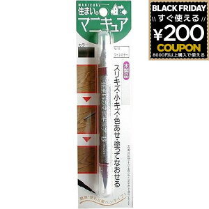 z̗F Z܂̃}jLA No16 CJ[ MB-16 DIY C C XLY F F h邾 B ڗȂ y^Cv ^b` F  t[O ؐi Ƌ e[u ֎q