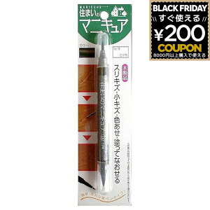 z̗F Z܂̃}jLA No18  MB-18 DIY C C XLY F F h邾 B ڗȂ y^Cv ^b` F  t[O ؐi Ƌ e[u ֎q CX 