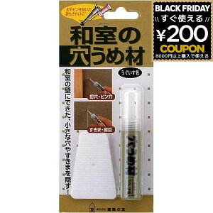 z̗F ǎߍ C-07 F DIY C C B s p ߍ a   y    Cpi C 4936068950970