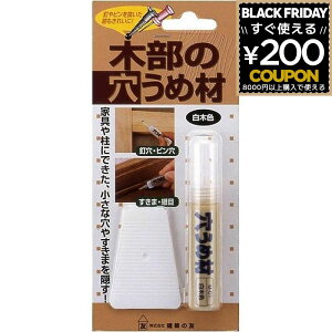 z̗F ؕ̌ߍ M-01 ؐF DIY C C ߍ   Ƌ     B ϔ ^b` B s p ȒP ؐ ؐi ȒPC Cpi C 493