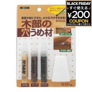 z̗F ؕ̌ߍ 3FZbg M-30 DIY C C ߍ   Ƌ     B ϔ ^b` B s p ȒP ؐ ؐi ȒPC 3{Zbg ؐF 