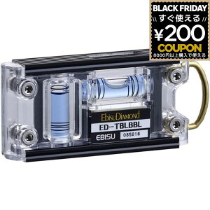 GrX EBISU ED-TBLBBL grx ubN CAǃJ[ u[     vdl 4950515140233