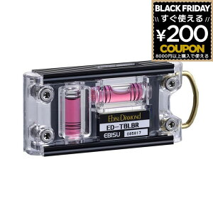  GrX EBISU   v grx Εt  }Olbg ~ GrX_Ch ubN/bh g gݗ ݍ ED-TBLBR EDTBLBR z y DIY  4950515140257