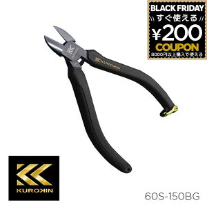 jbp jbp[ X^_[hjbp ؒf jbp jbp[  S H DIY lC H El ubN  tW tW  FUJIYA KUROKIN 60S-150BG 4952520006283