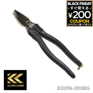 ΐcp[y` 200mm H P[u [ ؒf jbp[ y` p[y` dCH H DIY jH H lC  v[g Mtg ubN  tW tW  FUJIYA