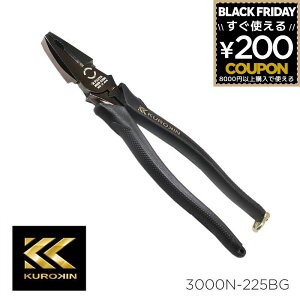 ΐcp[y` 225mm H P[u [ ؒf jbp[ y` p[y` dCH H DIY jH H lC  v[g Mtg ubN  tW tW  FUJIYA