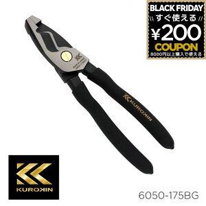 P[uy` 175mm H P[u [ ؒf jbp[ y` VA VVF IV S sAm y H DIY H El lC  v[g Mtg ubN  tW tW  FUJIYA 