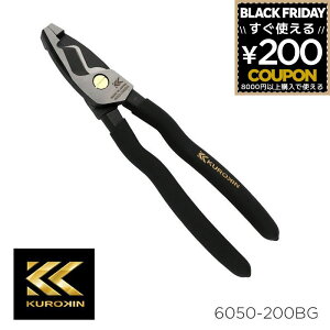 P[uy` 200mm H P[u [ ؒf jbp[ y` VA VVF IV S sAm y H DIY jH lC Mtg H El ubN  tW tW  FUJIYA KUROKIN 6050-200