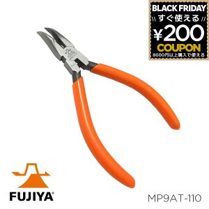 WIy` cȂ ~jebNcȂV[gm[YWIy`iMUJ) tW tW FUJIYA  S  ؒf DIY MP9AT-110 4952520033364