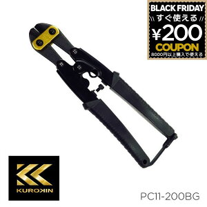 A~sAmNbp[ jbp jbp[ sAm Nbp[ S Ԑ ؒf H DIY jH H lC  v[g Mtg  ubN  tW tW  FUJIYA KU