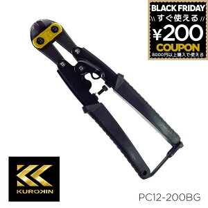 A~xgNbp[ jbp jbp[ sAm Nbp[ S Ԑ ؒf H DIY jH H lC  v[g Mtg  ubN  tW tW  FUJIYA KUROK