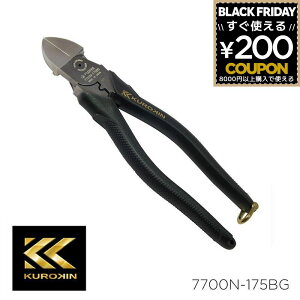 dHlΐcnjbp 175mm ΐcnjbp n jbp ΐcjbp jbp[ ؒf VA H DIY jH H lC  v[g Mtg ubN  tW tW  FUJIYA KUROKIN