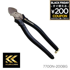 dHlΐcnjbp 200mm ΐcnjbp n jbp ΐcjbp jbp[ VA ؒf H DIY jH H lC  v[g Mtg ubN  tW tW  FUJIYA KUROKIN