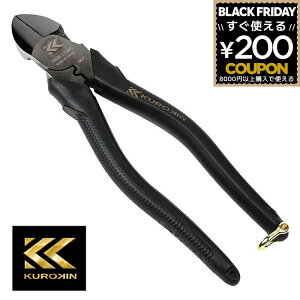 tW KUROKIN  ΐc̓jbpn 760N-175BG VVFP[u Xebv ؒf ǒׂ؂ oh c؂ \jbp h~R[htp VbNt ubN S[h tW FUJ