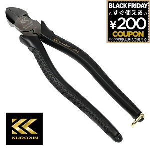 tW KUROKIN  ΐc̓jbpn 760N-200BG VVFP[u Xebv ؒf ǒׂ؂ oh c؂ \jbp h~R[htp VbNt ubN S[h FUJIYA tW