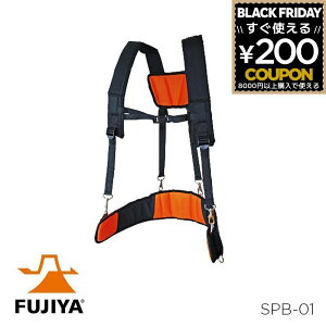 WaistLine T|[gxgETXy_[Zbg T|[gxg TXy_[ Zbg No.SPB-01 SPB-01 tW tW FUJIYA 4952520411407