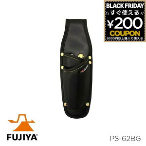 y` 2i H H |[` Ƒ  c[|[` y` dCH [  H ubN  tW tW  FUJIYA KUROKIN H dCH C C H DIY PS-62BG 4952