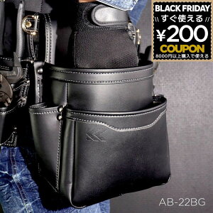  c[|[` Light PU Leather V[Y 2i   [ v H H |[` Ƒ  PUU[  Mtg v[g ubN  tW tW  FUJIYA 