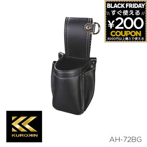 VAXgbpz_[  c[|[` Light PU Leather V[Y VAXgbp  [ v H H  PUU[  ubN  tW tW  FUJIYA KUROKIN AH-11BG 