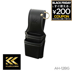 z_[ H  c[|[` Light PU Leather V[Y 2iz_[   [ v H H |[`  PUU[  Mtg v[g ubN  