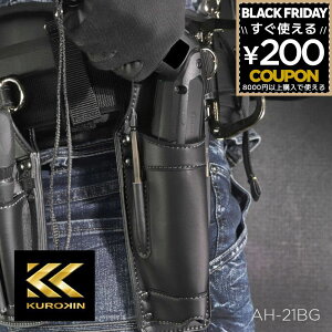 dyCpNgz_[  c[|[` Light PU Leather V[Y y^CpNghCo[  hCo[rbg [ v H H  PUU[  ubN 