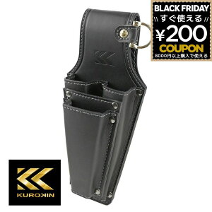 tW  H y` y` [ hCo[ H hCo[  H[ [ hCo[z_[  v FUJIYA KUROKIN LIGHT PU LEATHER hCo[2P y`