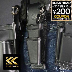 H z_[2i  c[|[` Light PU Leather V[Y 2i  y` jbp  [ v H H |[`  PUU[  Mtg v[g ub