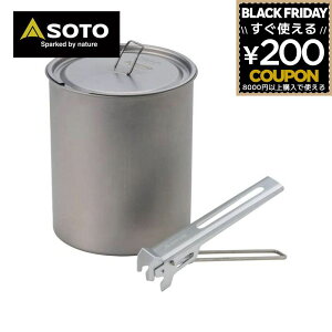 SOTO \g Lv NbLO `^|bg  Lv AEghA   750 SOD-530 4953571001883