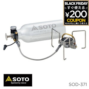 SOTO \g Vxmo[i[ SOD-371 MUKAXg[u [R{gʔ] JXg[u VOo[i[ J MUKA Xg[u Lv o[xL[ oR K\Xg[u K\ 4953571093710