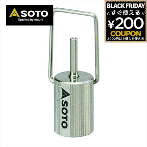 SOTO \g Vxmo[i[ SOD-450 tBA_v^[ [ODʂKX[Up] OD G-v [Ă KXg[` KX[Ă A_v^[ 4953571094502